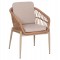 ΠΟΛΥΘΡΟΝΑ ΑΛΟΥΜΙΝΙΟΥ GALDIN HM6272.03 ΚΑΠΟΥΤΣΙΝΟ-P.E.RATTAN-ΜΠΕΖ ΥΦΑΣΜΑ 65x60x76Υεκ