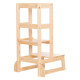 ΠΥΡΓΟΣ ΕΚΜΑΘΗΣΗΣ τ.MONTESSORI PEPE HM9291.01 ΞΥΛΟ ΠΕΥΚΟΥ ΦΥΣΙΚΟ 55x53x90Υεκ