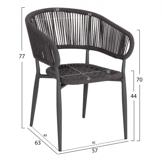 ΠΟΛΥΘΡΟΝΑ ΑΛΟΥΜΙΝΙΟΥ EULO HM5783.21 ΓΚΡΙ-TWISTED RATTAN ΓΚΡΙ 57x63x77Υεκ.