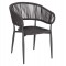 ΠΟΛΥΘΡΟΝΑ ΑΛΟΥΜΙΝΙΟΥ EULO HM5783.21 ΓΚΡΙ-TWISTED RATTAN ΓΚΡΙ 57x63x77Υεκ.