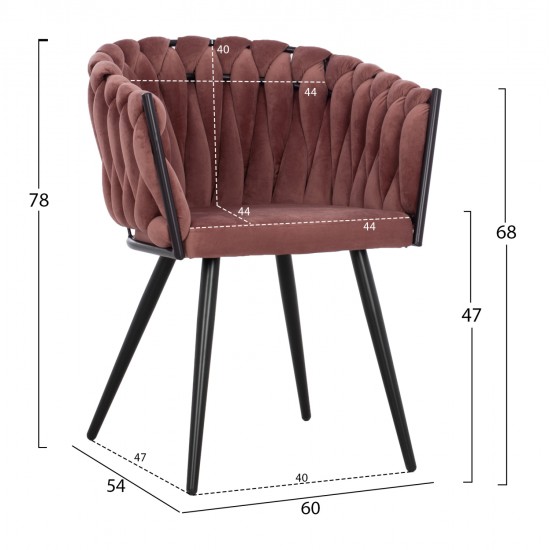 ΣΕΤ ΤΡΑΠΕΖΑΡΙΑΣ 5ΤΜΧ ALIZA HM12122.01 MDF TOP ΣΕ ΦΥΣΙΚΟ--ΣΑΠΙΟ ΜΗΛΟ ΒΕΛΟΥΔΟ