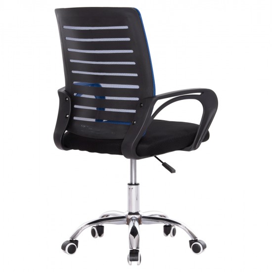 ΚΑΡΕΚΛΑ ΓΡΑΦΕΙΟΥ TRAIL HM1192.96 ΜΠΛΕ & ΜΑΥΡΟ MESH 62x51x98Υεκ. Β' ΔΙΑΛΟΓΗΣ