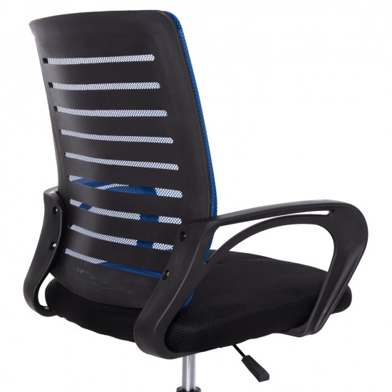 ΚΑΡΕΚΛΑ ΓΡΑΦΕΙΟΥ TRAIL HM1192.96 ΜΠΛΕ & ΜΑΥΡΟ MESH 62x51x98Υεκ. Β' ΔΙΑΛΟΓΗΣ